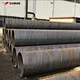 carbon spiral steel pipe